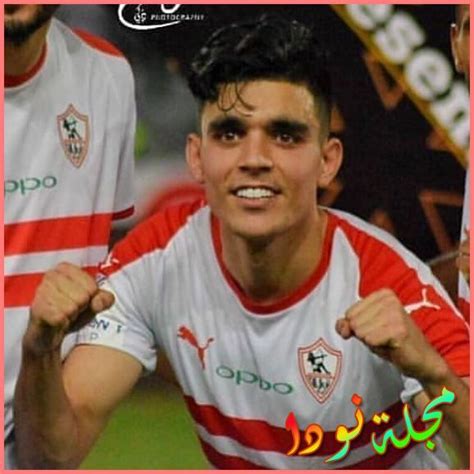 تبديل للزمالك بخروج أحمد سيد زيزو ومشاركة شيكابالا في الدقيقة 64. أشرف بن شرقي معلومات و صور وتقرير كامل - نودا