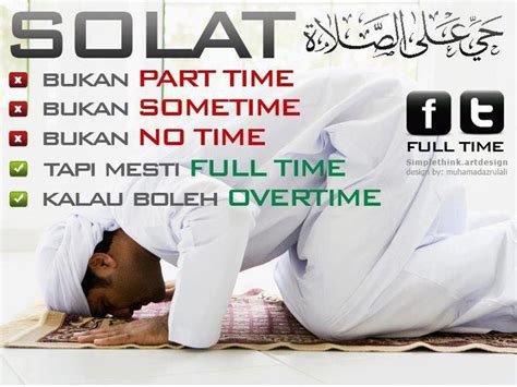 Anda hanya perlu masukkan contohnya 1 syawal 1438 di dalam kotak kalender hijrah dan tekan 'calculate'.anda akan dapat tarikh hari raya aidilfitri tahun depan dalam kalender masehi. EVERYTHING ABOUT LIFE : RAHSIA PERGERAKAN KITA DALAM SOLAT