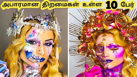 Maalaimalar is the most popular tamil cinema news site which provides the latest tamil movies reviews and ratings, tamil film reviews, tamil cinema reviews, kollywood news and cinema vimarsanam in tamil. ஆச்சரியமான திறமை || Ten Amazing People Talent Part 3 ...