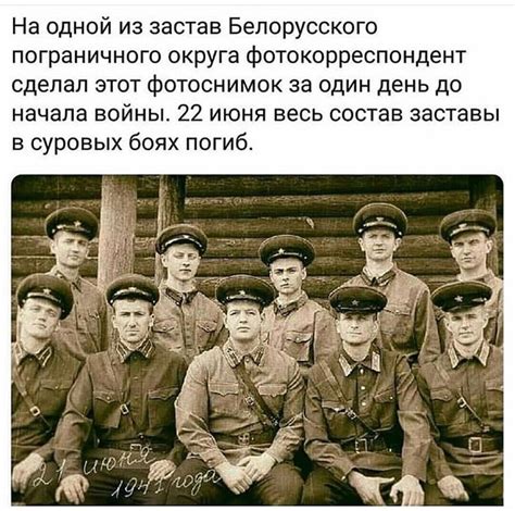 До конца года остаётся 193 дня. 21 июня 1941 года (Нина Аксенова) / Стихи.ру