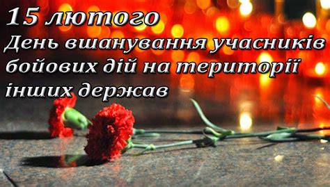 В афганістані від нападу талібів загинув лауреат пуліцерівської премії. «Афганістан: героїзм крізь біль і сум» - Летичівська ОТГ