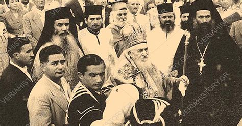 Jun 24, 2021 · ο πρόεδρος του εοδυ ανέφερε πως ήδη έχουν ανακοινωθεί 11 κρούσματα της παραλλαγής τύπου δέλτα και αναμένεται να ανακοινωθούν περισσότερα σήμερα. Όταν η Παναγία Σουμελά μεταφέρθηκε στη Βέροια (ΦΩΤΟ ...