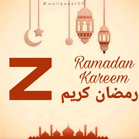 19.11.2021 · weitere deutsche medienhäuser haben eine einigung mit google auf basis des neuen leistungsschutzrechts bestätigt. Ramadan Kareem Dp with beautiful A to Z Alphabet For ...