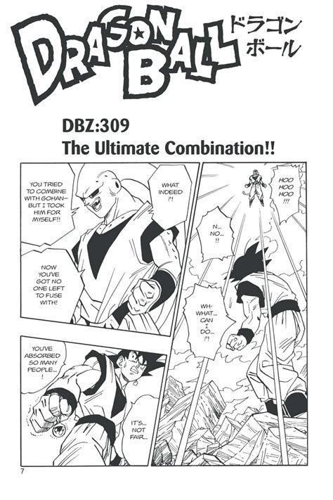 Dragon ball new age the dao of dragon ball. Dragon Ball Z Manga Volume 26