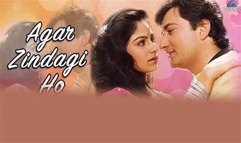 एक नजर ऐसे बेदम साबित हुए फिल्मी सितारों पर. Agar Zindagi Ho Song Lyrics In Hindi - Kumar Sanu, Asha Bhosale | LyricsZone