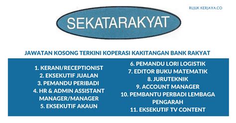 Permohonan jawatan kosong koperasi kakitangan bank rakyat berhad. Koperasi Kakitangan Bank Rakyat Berhad • Kerja Kosong Kerajaan