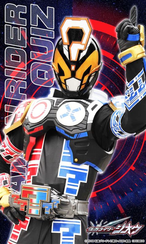 Traveling from the year 2040, his real name is mondo douan and his rider abilities are linked to superior intelligence. Kamen Rider Quiz #KamenRider #MaskedRider #仮面ライダー ...