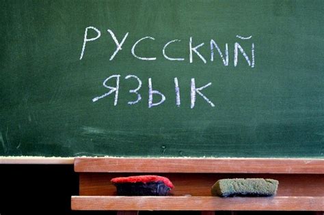 Russian is an official language in russia, belarus, kazakhstan, and kyrgyzstan, and is used widely as a lingua franca throughout ukraine, th. Картинки Надпись Русский Язык