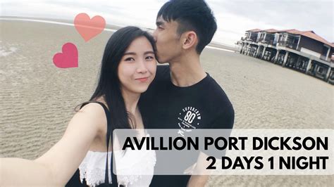 See 1,978 traveler reviews, 3,248 candid photos, and great deals for avillion port dickson, ranked #5 of 48 hotels in port dickson and rated 3.5 of 5 at tripadvisor. Port Dickson 2D1N | Avillion Port Dickson - YouTube