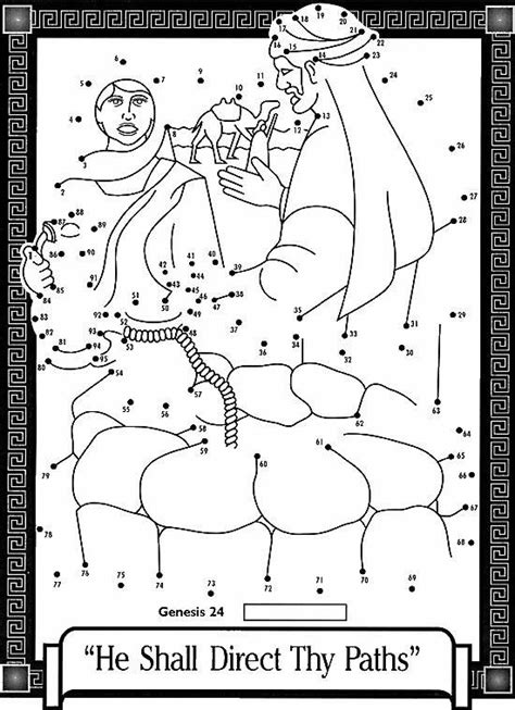 Spiritual jesus with the samaritan woman at the well coloring picture. 214 best LDS Children's coloring pages images on Pinterest