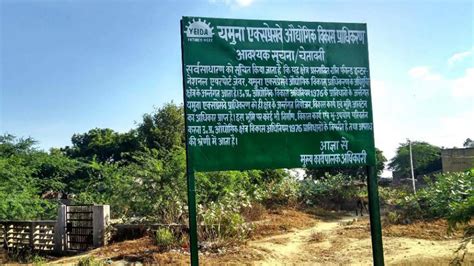 We will look further into this article for the purposes of land acquisition. A five-year review of Land Acquisition Act, 2013: How the ...
