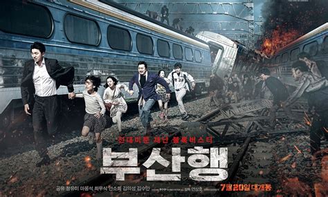 Marketed in north america, british isles and india as train to busan presents: TRAIN TO BUSAN (2016), terror zombie surcoreano | Comicrítico