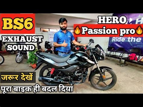 Hi friends , new video on hero passion pro 110 cc bike hai with fi system and many other in this video. Hero Passion Pro i3s Fi BS6 2020 Glaze Black | Price ...