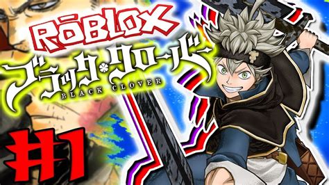 Whenever new codes are released, we will be updating this article so be sure to bookmark this page. Black Clover Online Roblox - Robux Codes Free No Offers Or ...