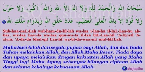 Inilah 4 solat sunat harian yang mudah lagi ringkas untuk dilakukan dalam hidup kita. Solat Dhuha Dan Doanya Serta Terjemahan (Ringkas)