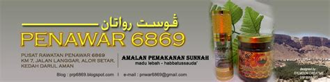 Ustaz hayat al azhari (0179065131) dan pembantu saudara lukman (0148419358) pendidikan ustaz hayat: penawar6869: PROFIL