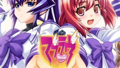 Is a renowned video game developer and publisher dedicated to bringing amazing games to gamers all over the world. Muv-Luv Game Free Download - IGG Games