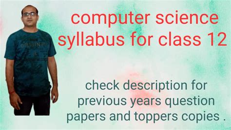 See the number of ''very''s i used? Syllabus for computer science class 12 - YouTube