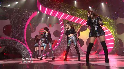 The show features some of the latest and most popular artists who perform live on stage. 【TVPP】KARA - Lupin, 카라 - 루팡 @ Show Music Core Live - YouTube