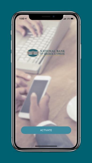 Help users access the login page while offering essential notes during the login process. National Bank of Greece (Cyprus) Ltd (Cyprus) - Products ...