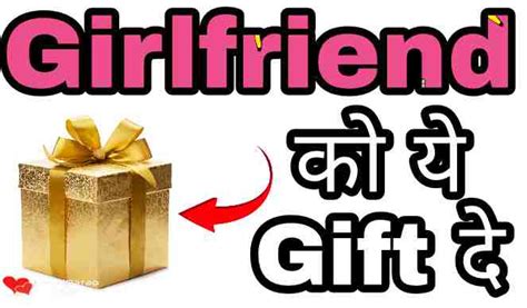 Shop best birthday gifts for girlfriend like flowers & cakes, accessories, fashion, jewellery etc. Gf ko kya Gift de | 100rs me Best gift for girlfriend in ...