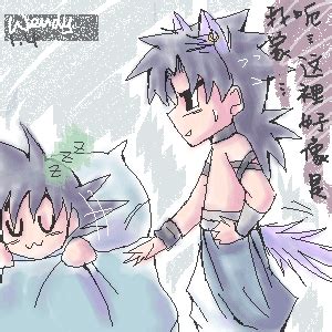 After winning the world martial arts tournament, goku is now fully grown with a family, and his mightiest adventures are due to begin. sleeping goku and broly wolf by kotenka1984 on DeviantArt