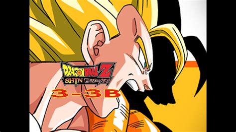 This is new dragon ball super ppsspp iso game because in here your all favourite dragon ball super characters are available. Dragon Ball Z Shin Budokai 3-3B - YouTube