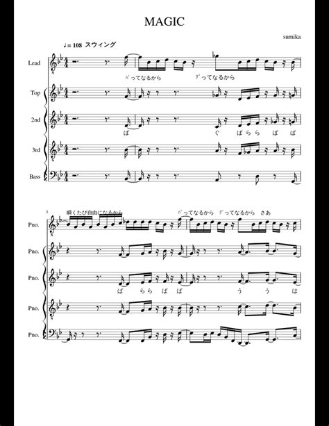 To try and fit the sound, you can download a free. MAGIC sheet music for Piano, Bass download free in PDF or MIDI