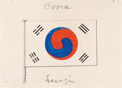 태극 문양은 일반적으로 태극기에서 자주 볼 수 있는데 태극기(太極旗)는 대한민국의 국기로 흰 바탕의 기 위에 태극 문양을 가운데에 두고 검은색의 건·곤·감·리 4괘가 네 귀에 둘러싸고 있다. 추적태극기 누가 만들었나?… 뜻밖의 인물이 있었다 | Save ...
