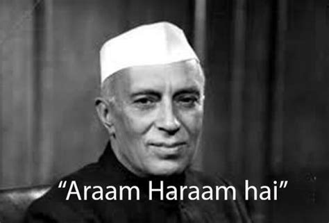 Love is a very strong emotion and thank you for making me strong enough to feel that. FAMOUS SLOGANS ON FREEDOM FIGHTERS | Jawaharlal nehru ...