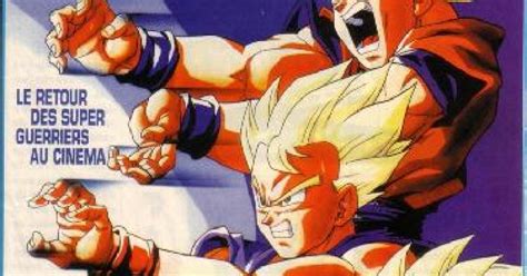 It is an adaptation of the first 194 chapters of the manga of the same name created by akira toriyama, which were publishe. Dragon ball z 2 (1995), un film de Shigeyasu Yamauchi, Mitsuo Hashimoto | Premiere.fr | news ...