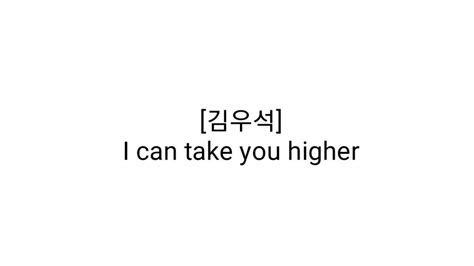 Can you name the flash lyrics by x1? 파트포함 X1(엑스원)-FLASH 가사(lyrics) - YouTube