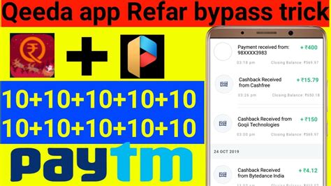 Requirements for cash app for unsupported countries. Qeeda app Refar bypass trick || New earning app 2020 ...