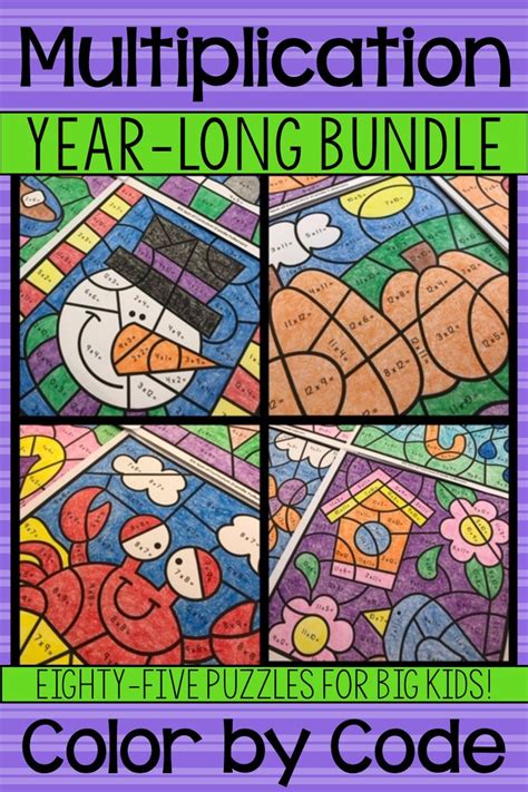 ) the following free math coloring worksheets for grade 5 and grade 6 are available as they incorporate mathematical thinking and problem solving as well as understanding of addition, subtraction, multiplication, division, and order of. Color by Number Multiplication Year Long Bundle ...