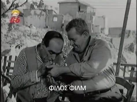 Η δημοτικότητα του νεκτάριου κεφάλα, μητροπολίτη πενταπόλεως, προκαλεί τη ζήλια των κληρικών στην αλεξάνδρεια. Ο ΠΟΥΛΗΜΕΝΟΣ ΑΝΘΡΩΠΟΣ 1967 Ελληνική ταινία | ΡΕΤΡΟ ΤΑΙΝΙΕΣ ...