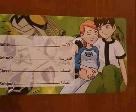 In ben's place was a very tall najian with green and white markers with the omnitrix symbol on his chest. A label sticker of Ben and a pregnant Gwen. | Internet ...