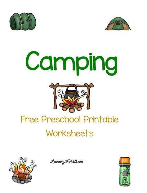 Camping theme preschool printable pack ~ free printables for early childhood with a fun camping theme. FREE Preschool Camping Pack