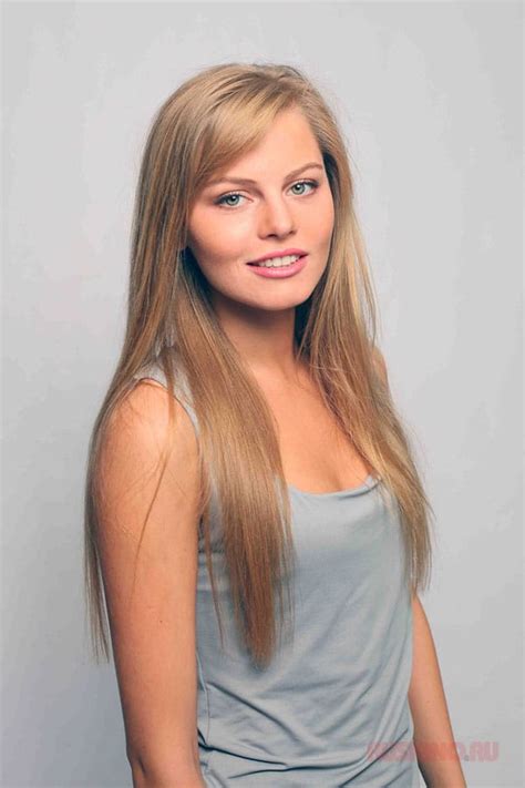 Picture of Anastasiya Stezhko