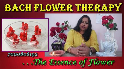 This video also describes how bach flower remedy works. Bach Flower Remedies |Therapy | Learn Reiki, SwitchWord ...