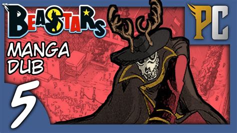 We did not find results for: BEASTARS Manga Dub: Episode 5 - Bite me, Legosi! | PROJECT ...