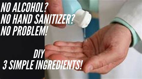 Now readingyou might be using hand sanitizer wrong—here's how much you really need. DIY Hand Sanitizer using only three simple ingredients ...