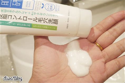 Fresh soy face cleanser limited edition (value size). Bloggang.com : นังนู๋วา : :: ล้างหน้าแบบญี่ปุ่น รีวิว Hada ...