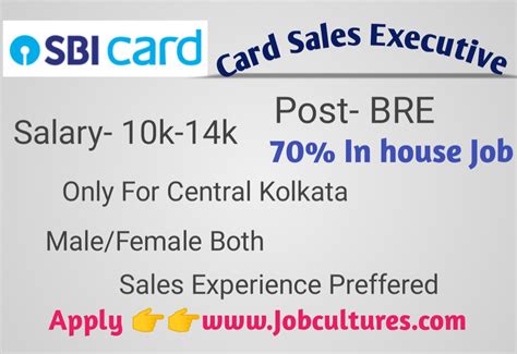 Maine es vedio me sbi customer care se kaisey baat kartey hai ye btaya hai,hiw to speak with sbi customer care, follow me on instagram for credit cards loans for free advices sbi credit card customer ko call kaise kare. SBI Card Sales Executive(BRE) - Job Cultures