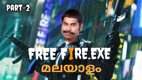 Смешные моменты фри фаер 3 free fire funny moments 3. FREE FIRE.EXE Malayalam Part-2 | Funny Montage ...