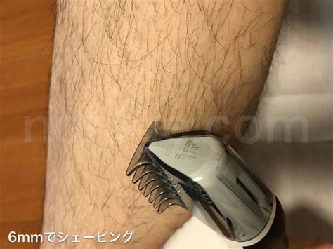 Household rechargeable body hair trimmer. Panasonic ER-GK60(メンズボディーシェーバー)を使ってみた感想・レビュー | ヒゲ脱毛の勇気