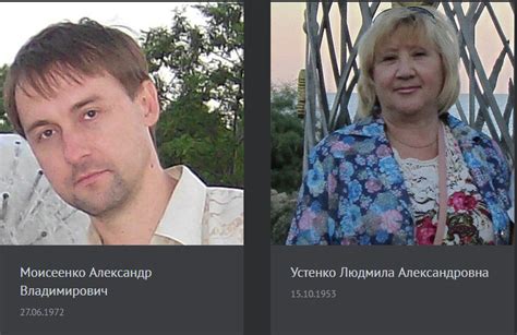 Студент четвёртого курса владислав росляков расстрелял учеников керченского что известно о студенте, устроившем бойню в керчи. В сети опубликовали фото всех погибших в колледже Керчи ...