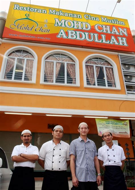 Bu sayfaya yönlendiren anahtar kelimeler. Rakan Usahawan