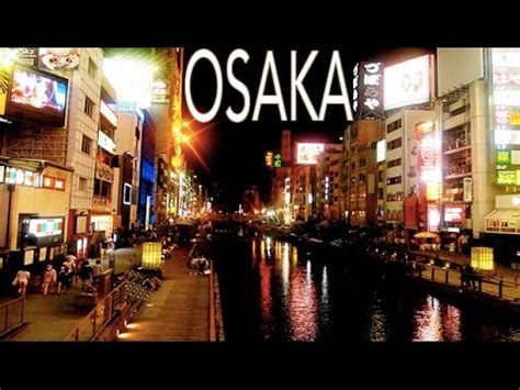 Ōsaka (大阪) is the third largest city in japan, with a population of over 2.5 million people in its greater metropolitan area. Osaka City! - YouTube