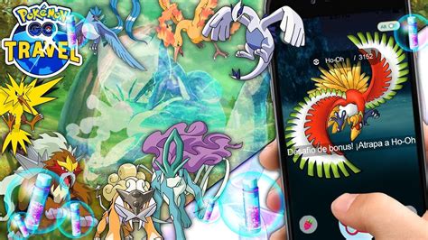29 de marzo del 2011 i do not own this no copyright intended copyright disclaimer under section 107 of the copyright act 1976,… LIBERACION DE MEWTWO Y TODOS LOS LEGENDARIOS?! ¡DESAFIO ...