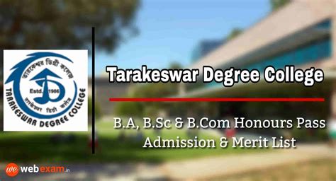Many universities make their curriculums publicly available, listing all required courses to attain a degree. Tarakeswar Degree College Admission 2020 & Merit List ...